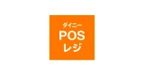株式会社ダイニー「ダイニーPOSレジ」
