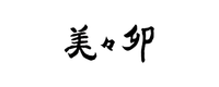 株式会社美々卯