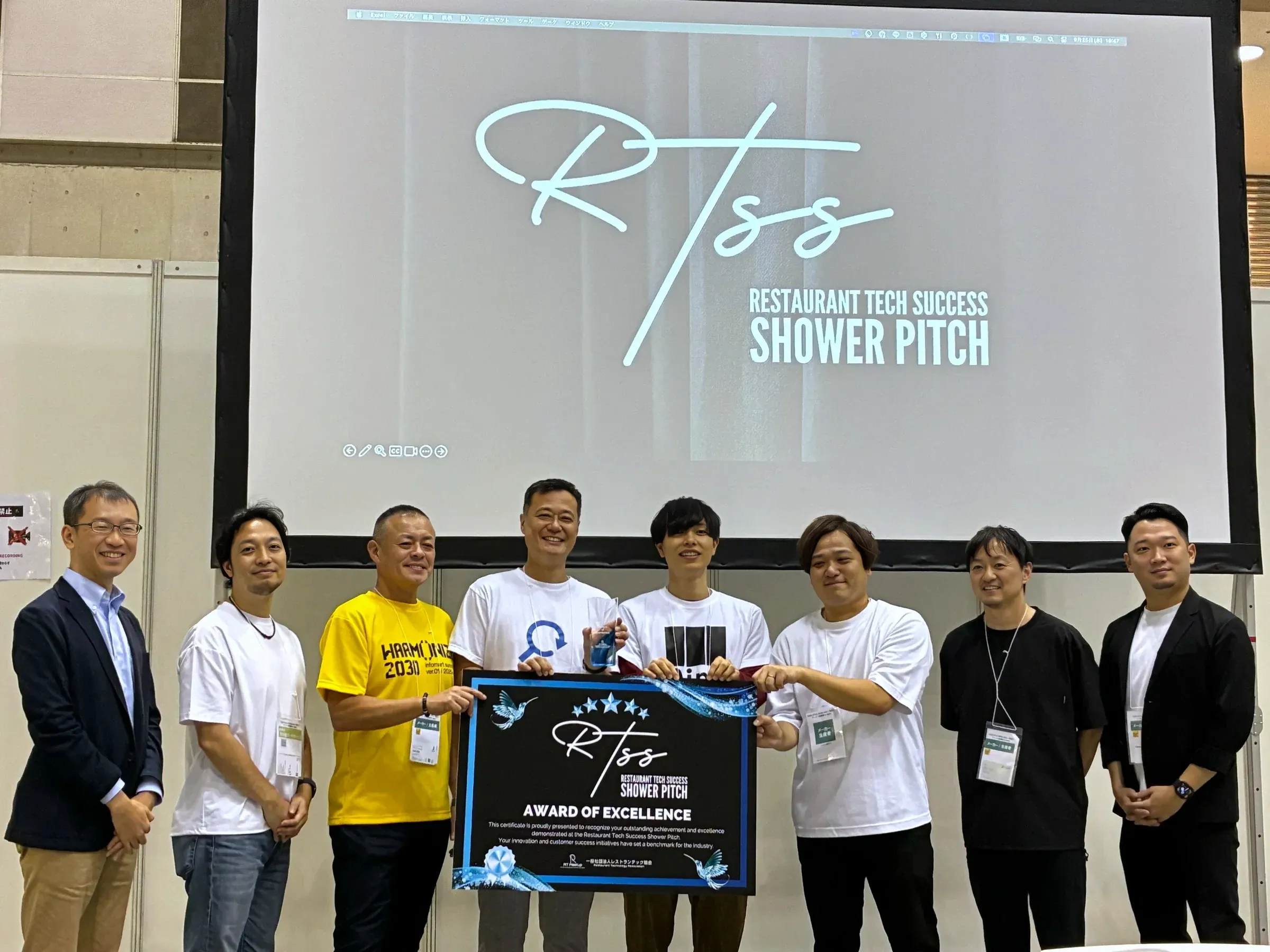 RESTAURANT TECH SUCCESS SHOWER PITCH 2025 決勝戦での受賞の様子
