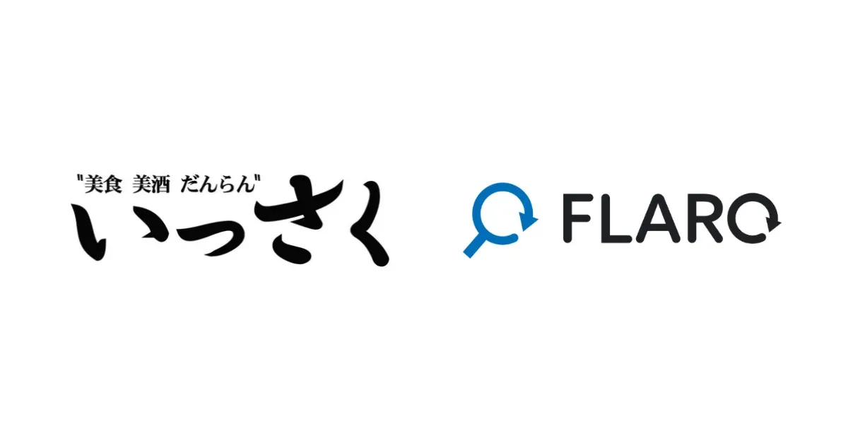 グローバルフーズ株式会社のFLARO導入事例